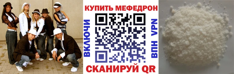 Наркошоп купить Конопля  СОЛЬ  ГАШ  Меф  Дальнереченск