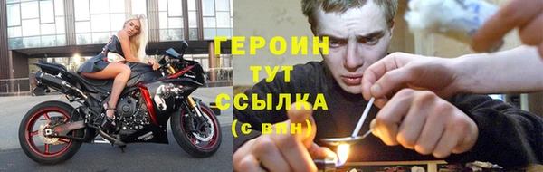 СК Зерноград