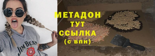 марки lsd Зеленокумск