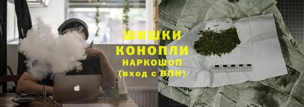 MDMA Зеленодольск