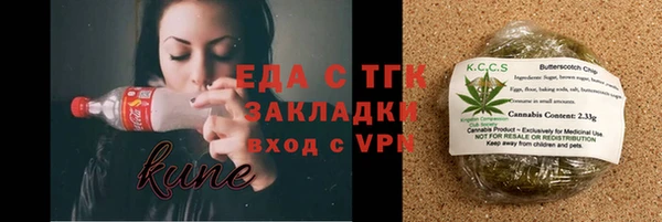марки lsd Зеленокумск