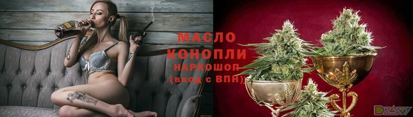 MDMA Зеленодольск