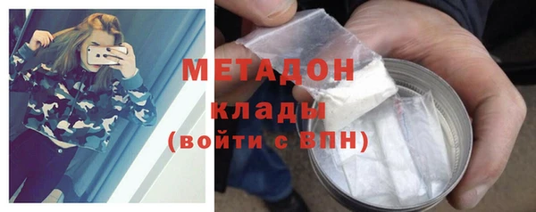 марки lsd Зеленокумск