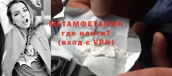 СК Зерноград