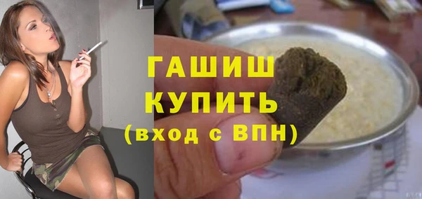 MDMA Зеленодольск