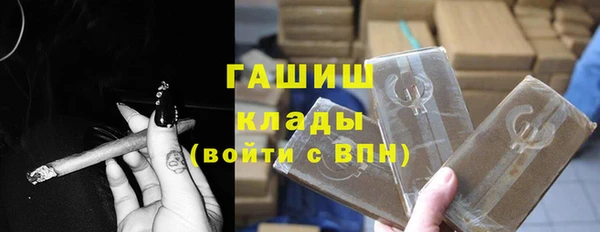 марки lsd Зеленокумск