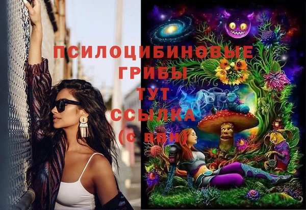 марки lsd Зеленокумск