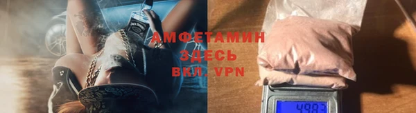 СК Зерноград