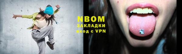 СК Зерноград