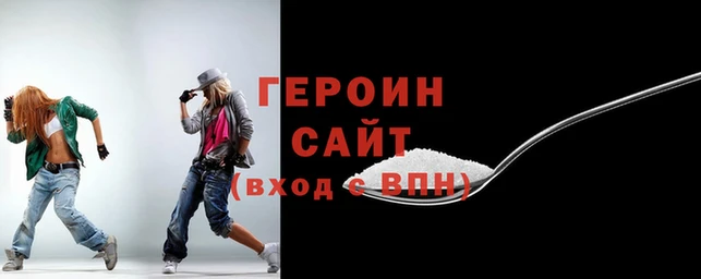 MDMA Зеленодольск
