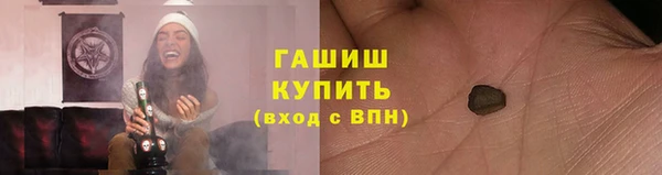 марки lsd Зеленокумск