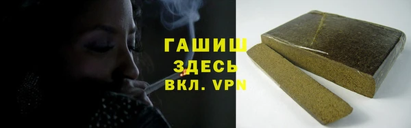 СК Зерноград