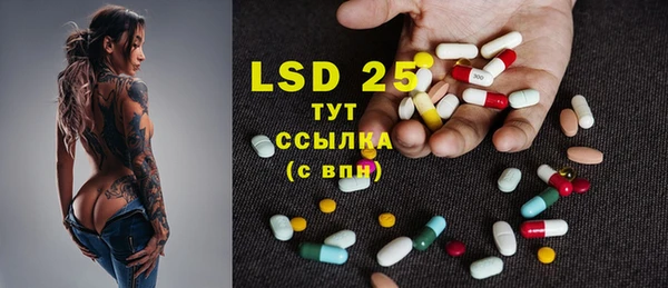 MDMA Зеленодольск