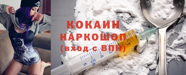 марки lsd Зеленокумск