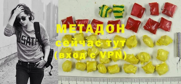 СК Зерноград