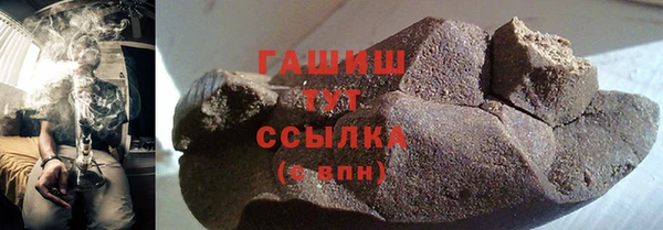 марки lsd Зеленокумск