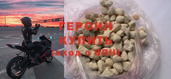 марки lsd Зеленокумск