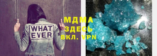 СК Зерноград