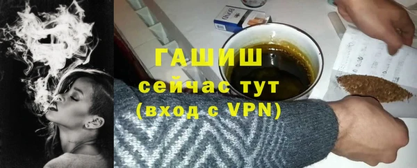 марки lsd Зеленокумск