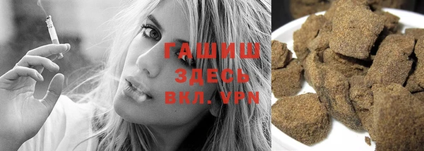 марки lsd Зеленокумск