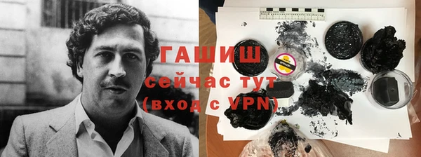 MDMA Зеленодольск