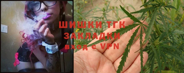 марки lsd Зеленокумск